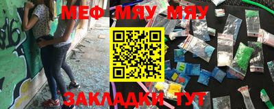 альфа пвп VHQ Гай