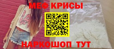 гидропоника Гусиноозёрск