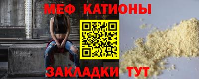 ПСИЛОЦИБИНОВЫЕ ГРИБЫ Гатчина