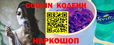 ПСИЛОЦИБИНОВЫЕ ГРИБЫ Гатчина