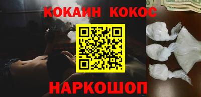 гидропоника Гусиноозёрск