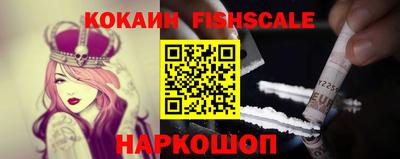 гидропоника Гусиноозёрск