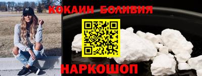 альфа пвп VHQ Гай