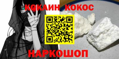 бошки Гусь-Хрустальный