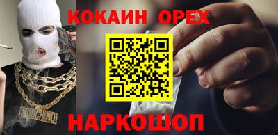 ПСИЛОЦИБИНОВЫЕ ГРИБЫ Гатчина