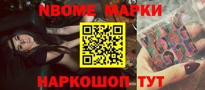 гидропоника Гусиноозёрск