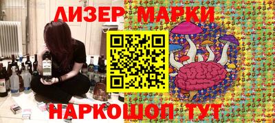 бошки Гусь-Хрустальный