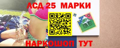 ПСИЛОЦИБИНОВЫЕ ГРИБЫ Гатчина