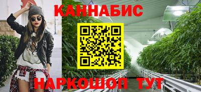 прущий лед Гусев