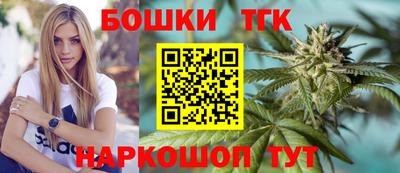 альфа пвп VHQ Гай