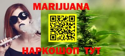 кокаин премиум Гагарин