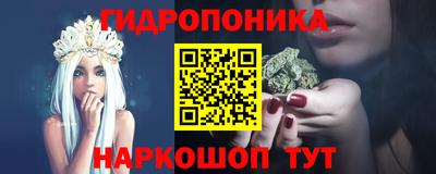 кокаин премиум Гагарин