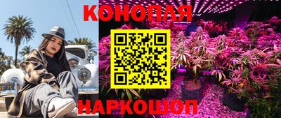 кокаин премиум Гагарин