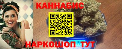 прущий лед Гусев