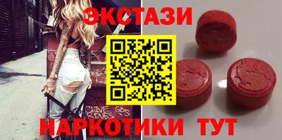 гидропоника Гусиноозёрск