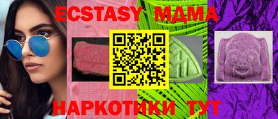 альфа пвп VHQ Гай