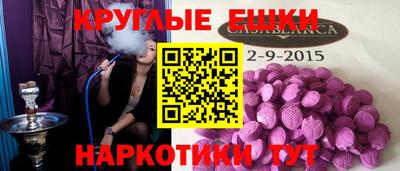 кокаин премиум Гагарин