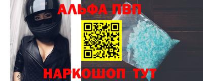 кокаин премиум Гагарин