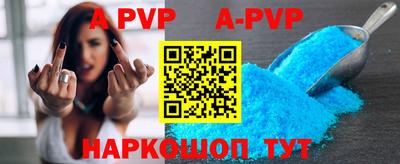 ПСИЛОЦИБИНОВЫЕ ГРИБЫ Гатчина