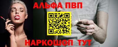 кокаин премиум Гагарин