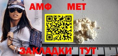бошки Гусь-Хрустальный