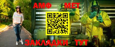 ПСИЛОЦИБИНОВЫЕ ГРИБЫ Гатчина