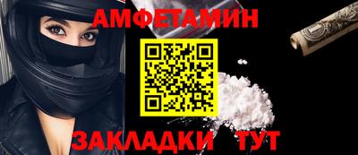 кокаин премиум Гагарин