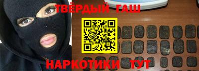 ПСИЛОЦИБИНОВЫЕ ГРИБЫ Гатчина