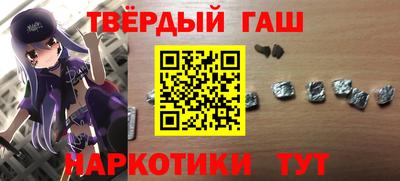 альфа пвп VHQ Гай