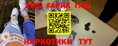 альфа пвп VHQ Гай