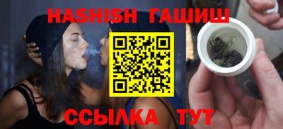 ПСИЛОЦИБИНОВЫЕ ГРИБЫ Гатчина