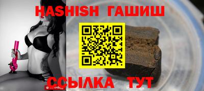 ПСИЛОЦИБИНОВЫЕ ГРИБЫ Гатчина