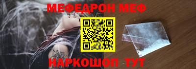 ПСИЛОЦИБИНОВЫЕ ГРИБЫ Гатчина