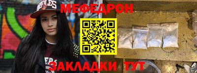 альфа пвп VHQ Гай