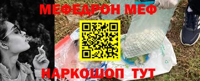 бошки Гусь-Хрустальный
