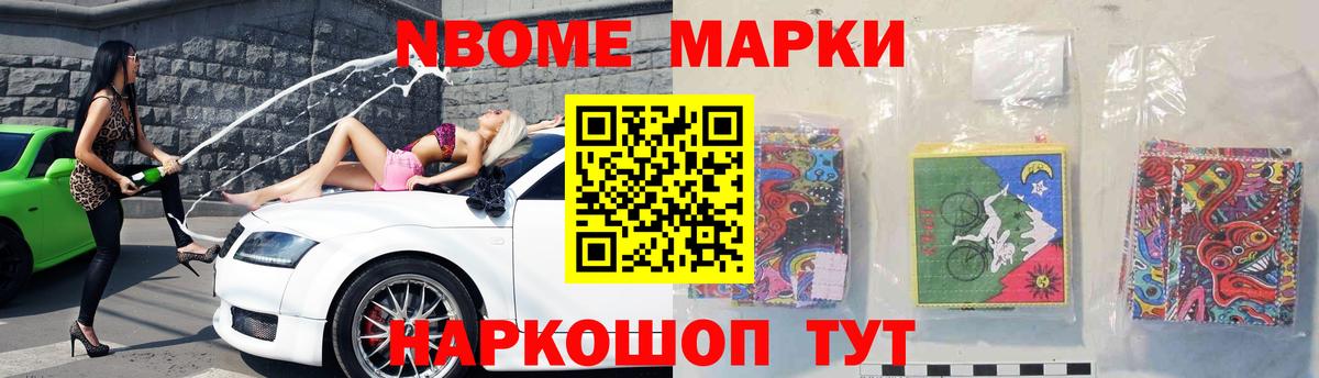 Заречный  LSD-25 экстази кислота  Лсд 25 экстази кислота  Вход с VPN 
